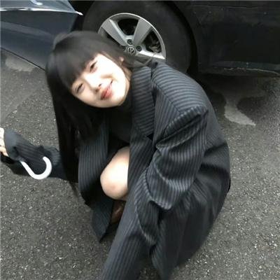 桃色纠纷